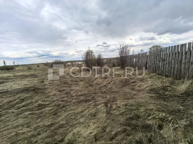 Торги по продаже имущества Должника: Делевой Натальи Валерьевны