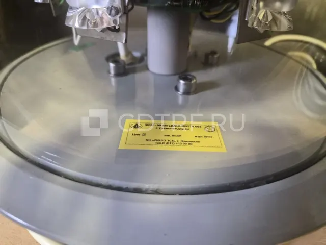 Движимое имущество ООО "БАЛТМОРСТРОЙ"