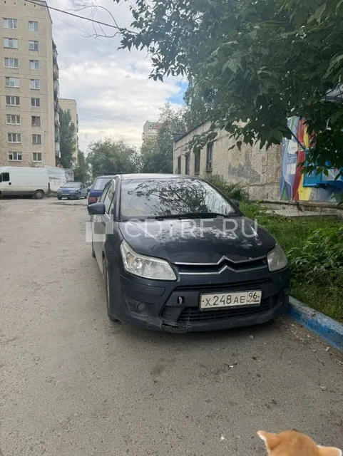 Реализация имущества должника Габдуллина Руслана Габдяляновича