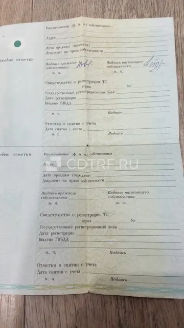 Легковой автомобиль ХОНДА ОДИССЕЙ