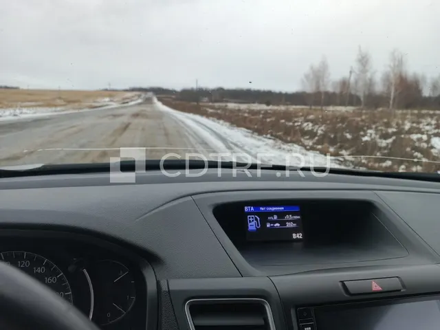 Продажа имущества Владыко С.Г. Лот №1