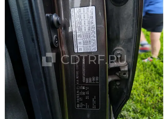 Первые торги Барышева А.А. Легковой автомобиль, KIA CERATO, 2010 года выпуска