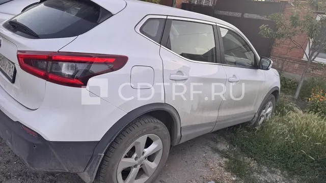 имущество должника Арфановой Ольги Игоревны