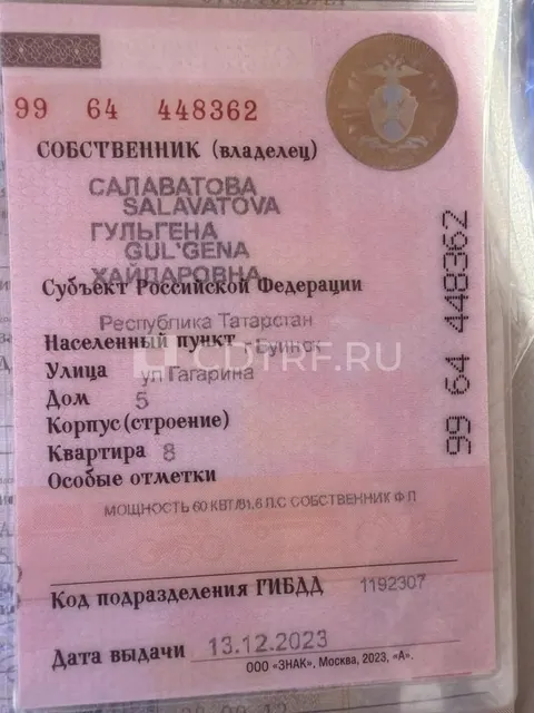 Легковой автомобиль ЛАДА, GRANTA, 2012 г.в., Вин-номер: XTA219060CY004356