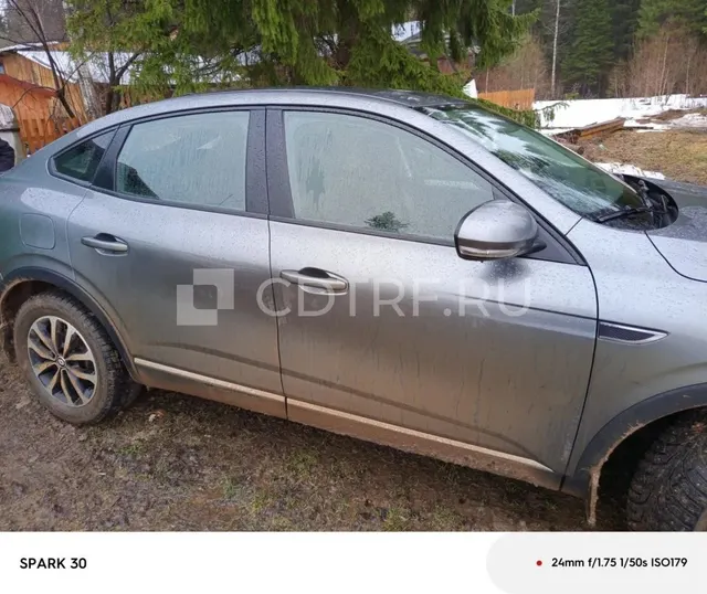 Легковой автомобиль, марка: RENAULT ARKANA, VIN: X7LRJC4B568248852, г/н: K007XH159.