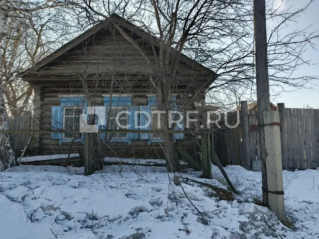 Реализация имущества должника-банкрота Терехова В.П.