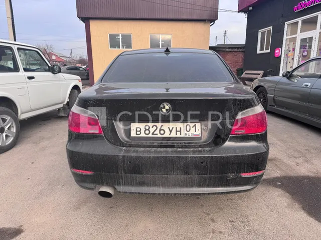Имущество должника Титков Владислав Вячеславович