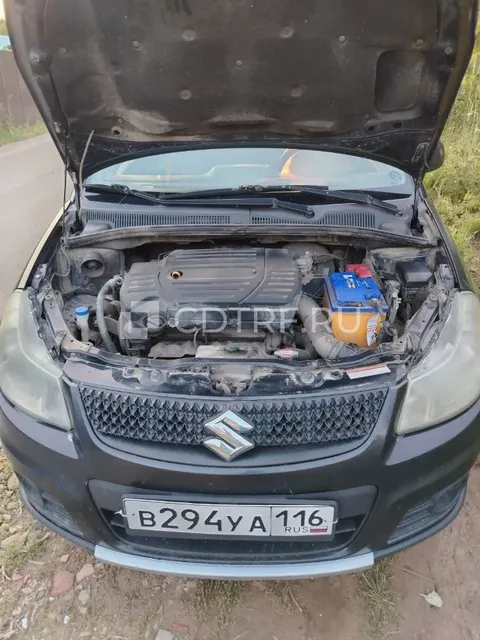 Торги по продаже имущества Серик Игоря Витальевича