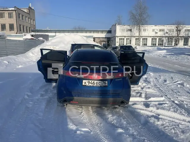 Торги по продажи имущества должника Ефремовой Ларисы Николаевны Лот № 1