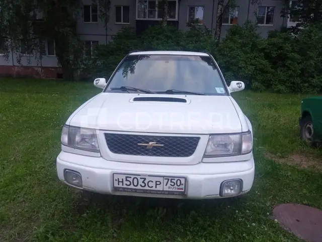 Легковой автомобиль, марка: СУБАРУ ФОРЕСТЕР, год изготовления: 1997.