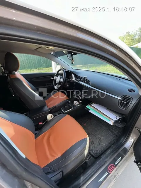 Автомобиль Королёва РА, KIA RIO, (VIN) Z94C241BBNR259412, залог