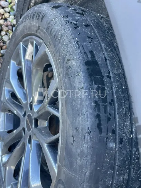 Продажа имущества Димова А.А.