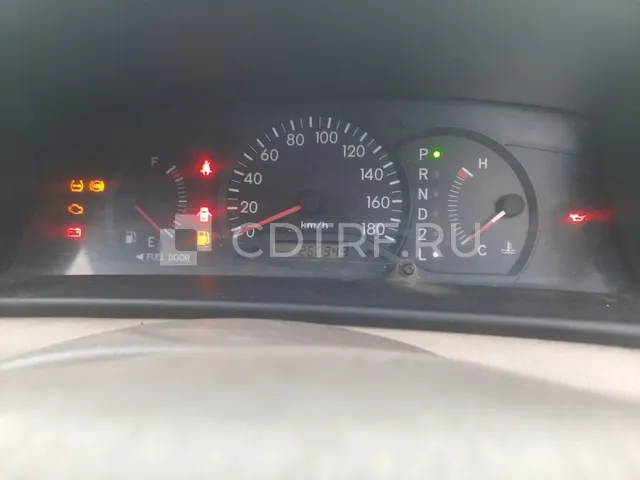 Электронные торги по продаже имущества должника - Паукова А.А.