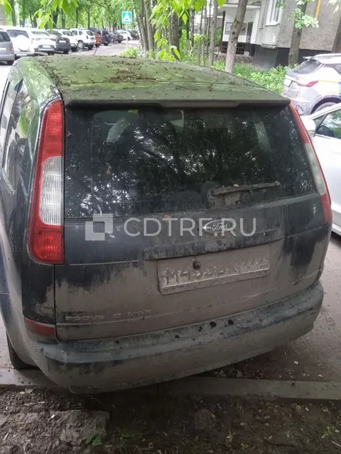 Транспортное средство