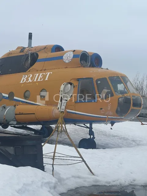 Воздушное судно: вертолет Ми-8Т, государственный и регистрационный знаки: RA 22470,...