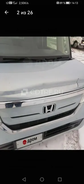 Автомобиль «HONDA N-BOX» (2018 года выпуска, рег.знак Х 280 МТ 142, VIN JF3-1163802).