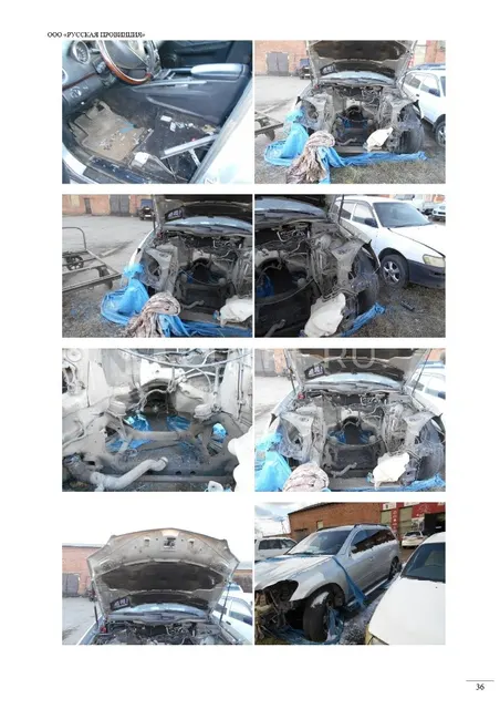 Автомобиль MERSEDES-BENS CL500 4 MATIC,2006 г.в.