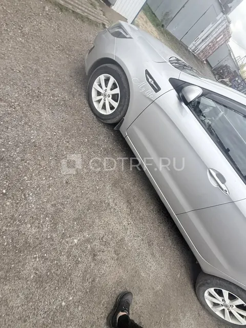 Первые электронные торги имуществом Афанасьевой (Зинковская)Натальи Владимировны