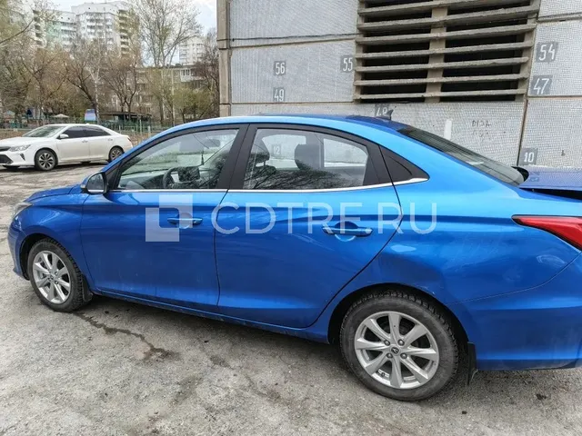 Торги по продаже имущества Негановой А.Г. предмета залога ПАО Сбербанк Лот №1