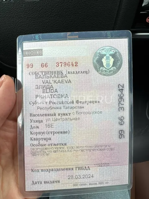 Автомобиль OMODA С5, 2023 г.в., VIN LVVDD21B5PD609062, Г/НС746ОО716, залог ВТБ