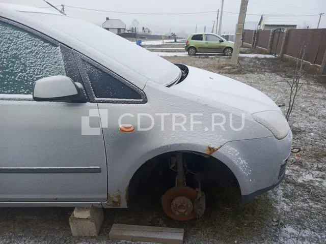 Торги по продаже имущества Ширина Павла Викторовича
