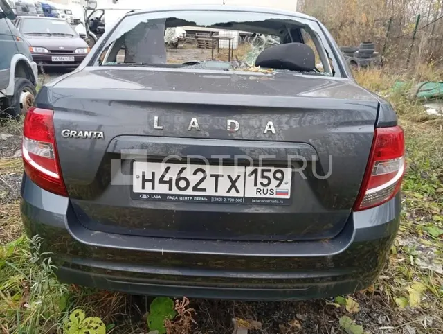 Транспортное средство
