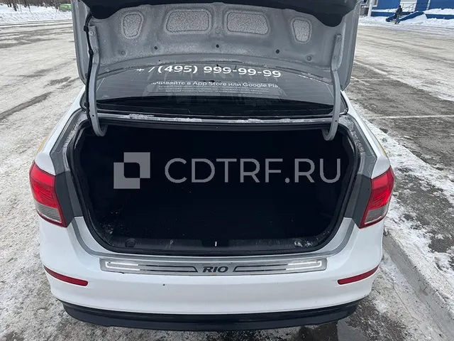 Автомобиль легковой KIA Rio, VIN Z94CB41BBHR450695, 2017 г.в.