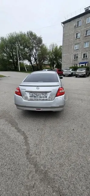 Повторные электронные торги имуществом Смушкова В.В.