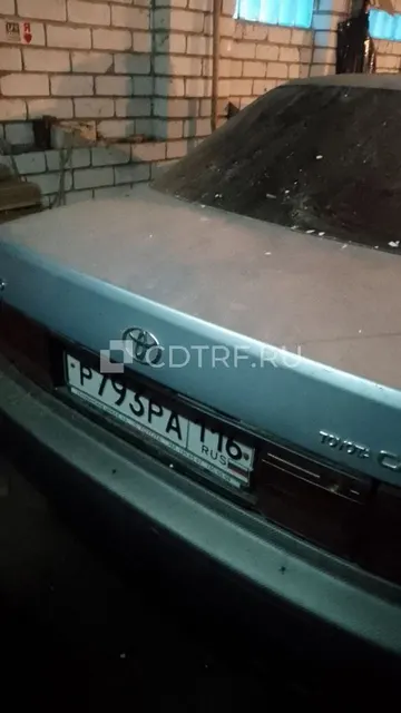 Торги в форме публичного предложения по продаже имущества Бирюлина А. В. Лот №1