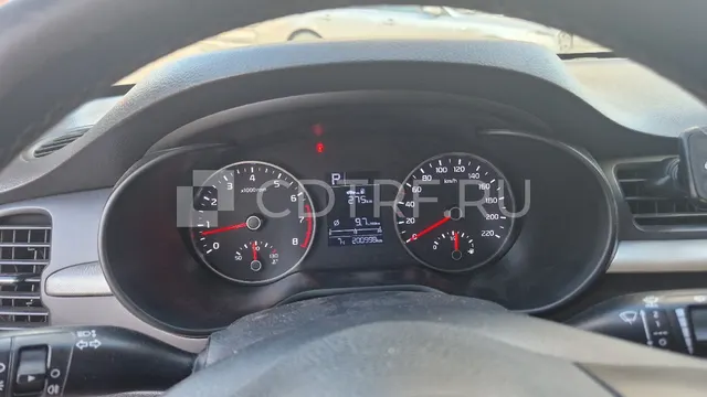 Открытый аукцион