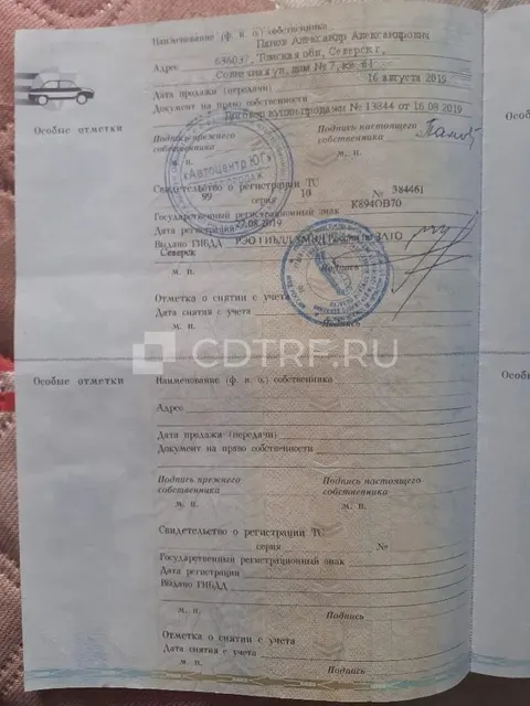 Легковой автомобиль LADA GRANTA