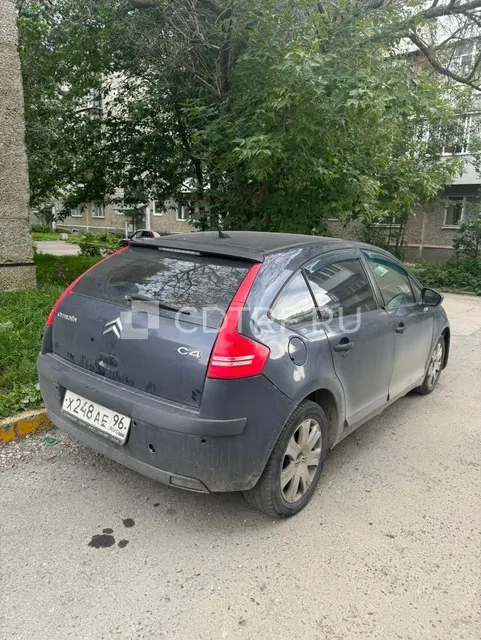 Реализация имущества должника Габдуллина Руслана Габдяляновича