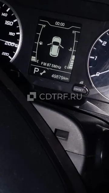 Транспортное средство CHERY TIGGO4 PRO, 2023 г.в., залог у ПАО «Банк ВТБ»