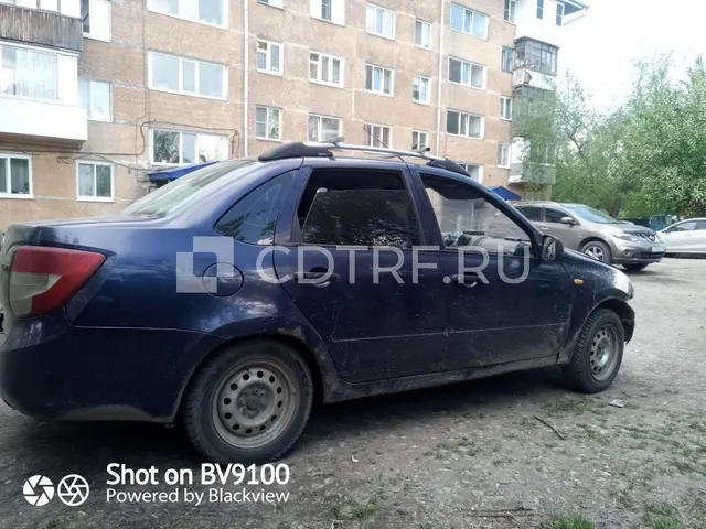 Торги по продаже имущества Пьянкова Алексея Юрьевича