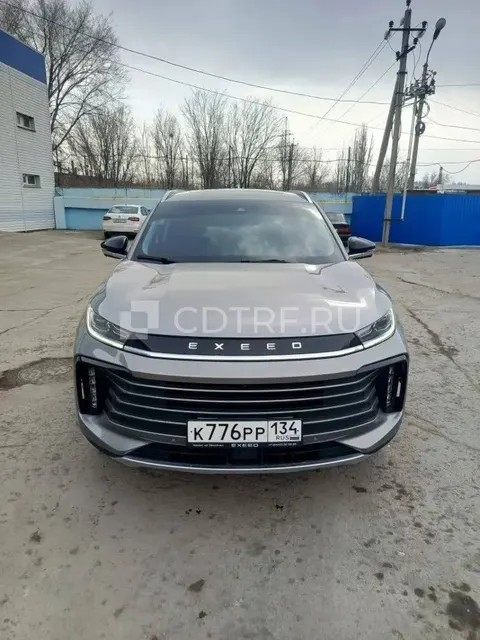 Открытые торги в виде аукциона. Собственник: Дорошенко Роман Владимирович. Лот №1