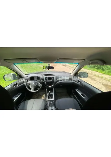 Халявина С.С. Первые торги. Лот № 1: Т/С SUBARU FORESTER, 2011 г.в. Залог ПАО "БыстроБанк"