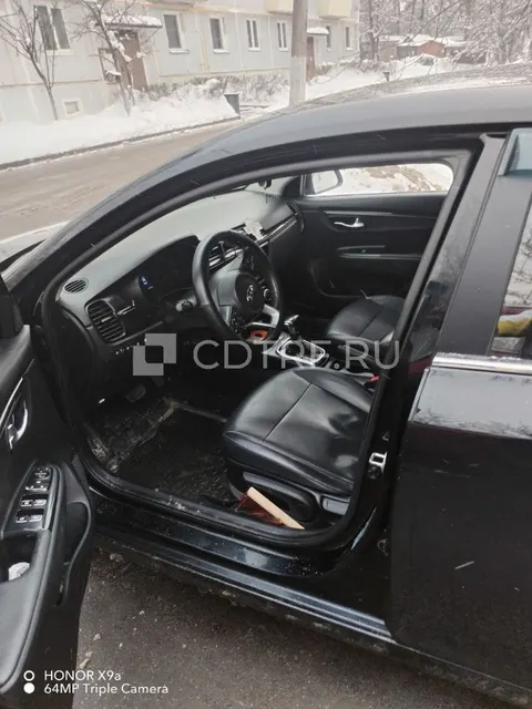 Публичные торги по имуществу Пронь П.В. _ автомобиль – KIA RIO, год выпуска – 2018т