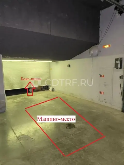 Лот 1. Земельный участок, Машино-место, Помещение нежилое (бокс-ниша), г. Пермь.