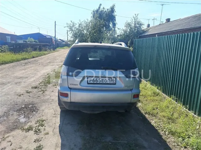 Реализация имущества Артёмова Алексея Всеволодовича по делу о банкротстве № А19-5134/2026