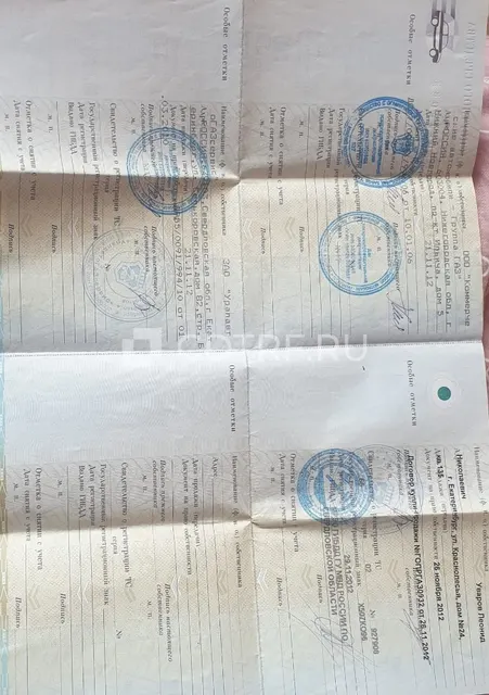 Автофургон, марка: 2747-0000010, год изготовления: 2012, цвет: Белый, VIN:...