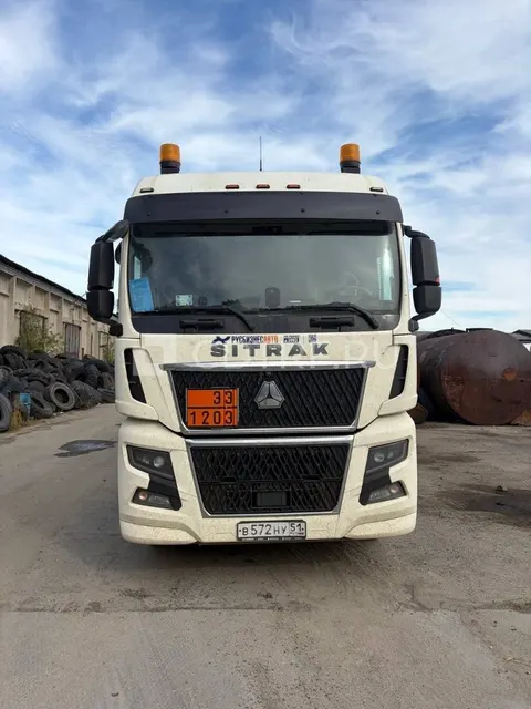 Запрос предложений!ТЯГАЧ SITRAK C7H MAX 6X4(ZZ4256V364HE)/С АДР И КОМ / П.Ч. 3.08,2023 г.в