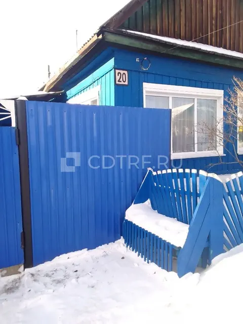 1/3 жилого дома и 1/3 земельного участка в Иркутской области.