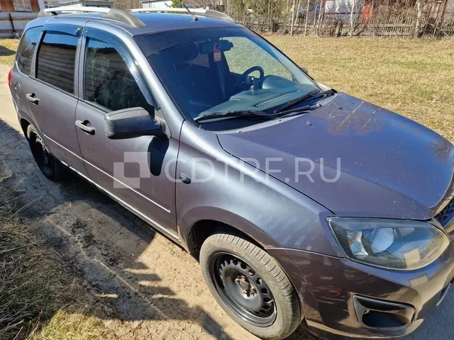 Продажа имущества Галкина Е.А.