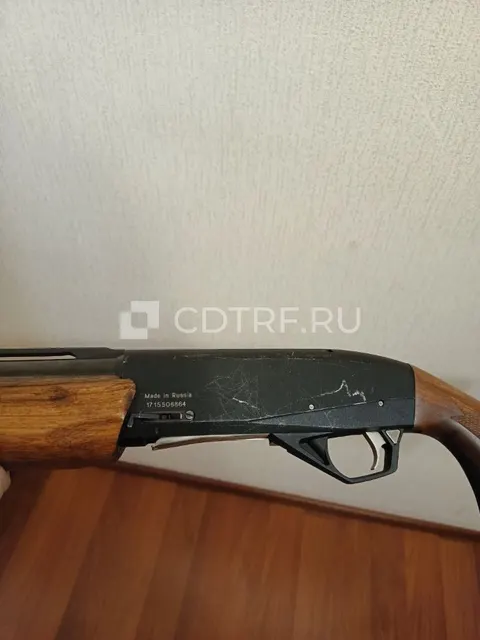 Торги по продаже имущества Новопашина М.В.: Охотничье гладкоствольное оружие