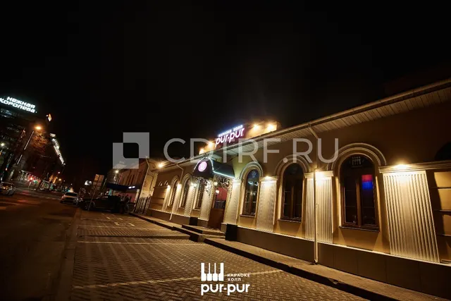 Лот№1 КАРАОКЕ-ХОЛЛ «PUR-PUR» г. Тула ГОТОВЫЙ и АРЕНДНЫЙ БИЗНЕС