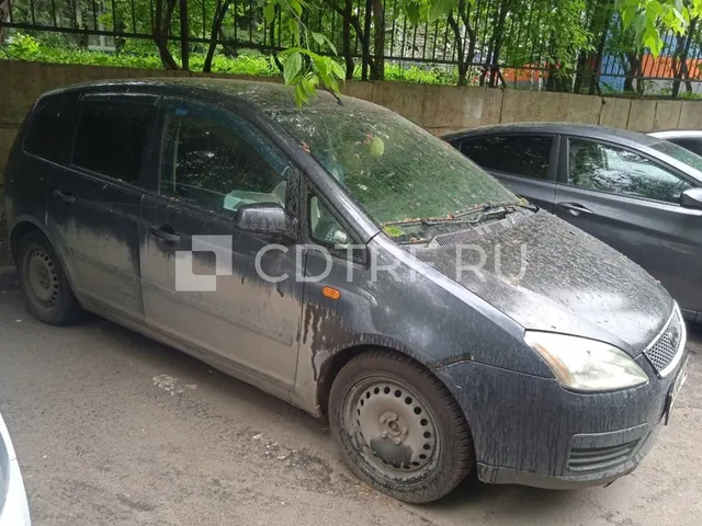 Транспортное средство