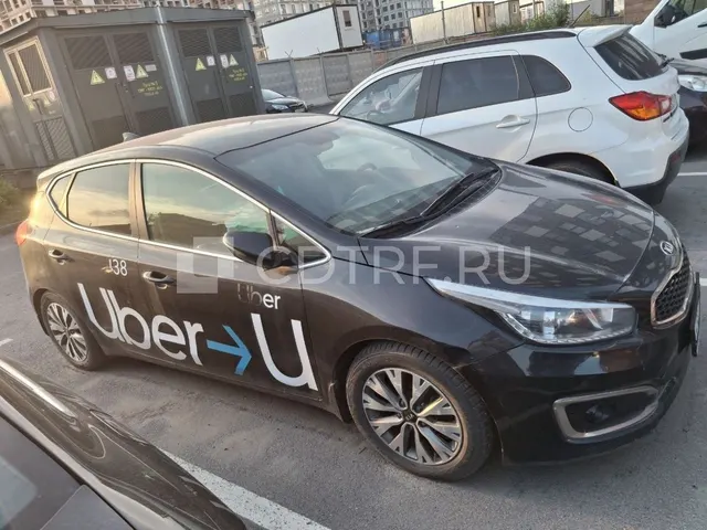 Автомобиль