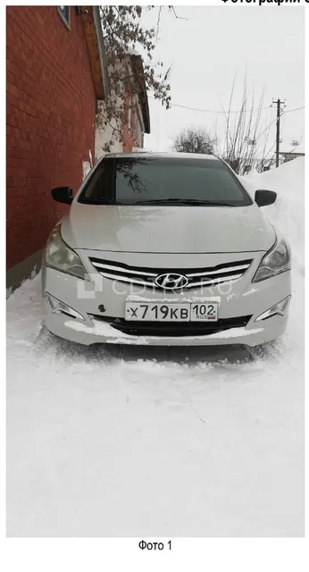 Легковой автомобиль, марка: HYUNDAI SOLARIS, год изготовления: 2014. Лот №2