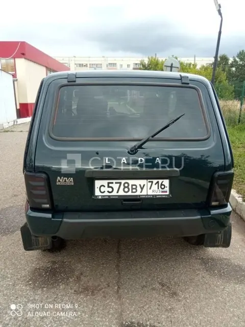 Реализация залогового автомобиля Хузина Ленара Язкаровича (аукцион)