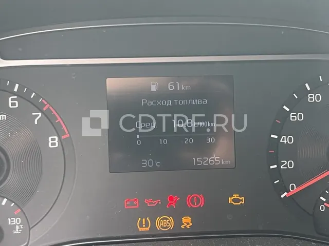 Повторные торги по реализации имущества Шпорхуна С.А. Лот №1